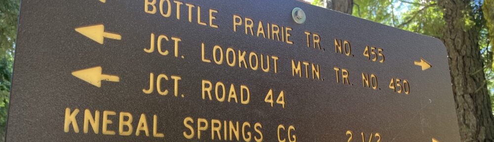 Bottle Prairie Trail Sign